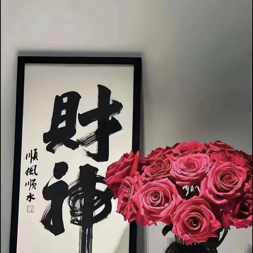 彤姐