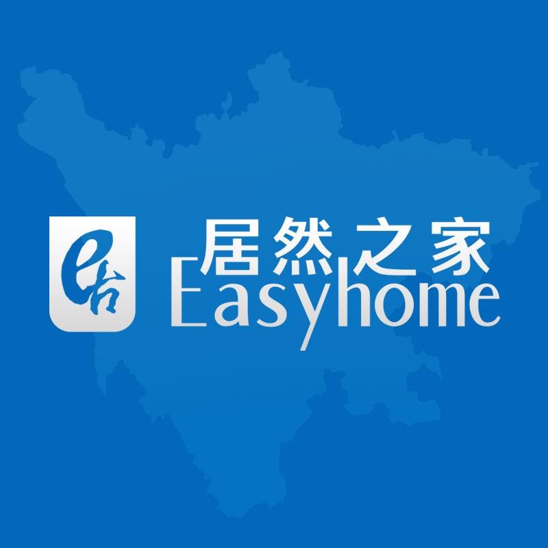 居然之家成都琉璃店