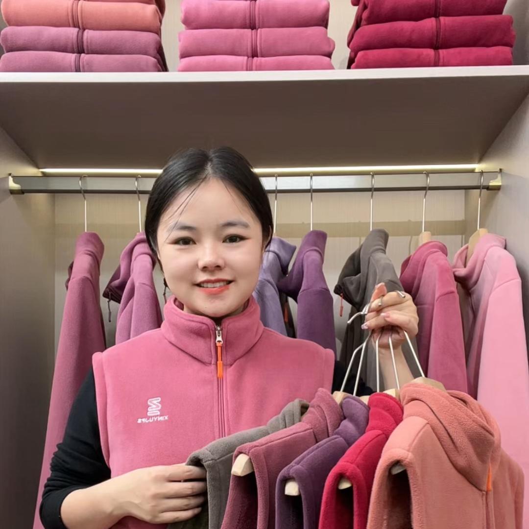 鸿圆服饰