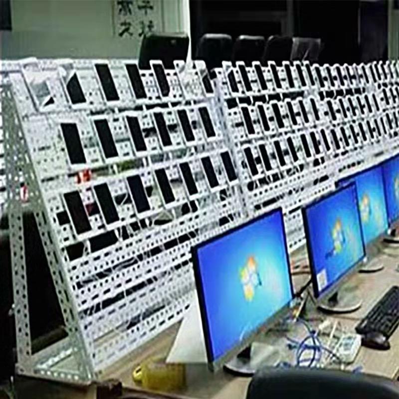 控制手机裙控系统矩阵群工作室