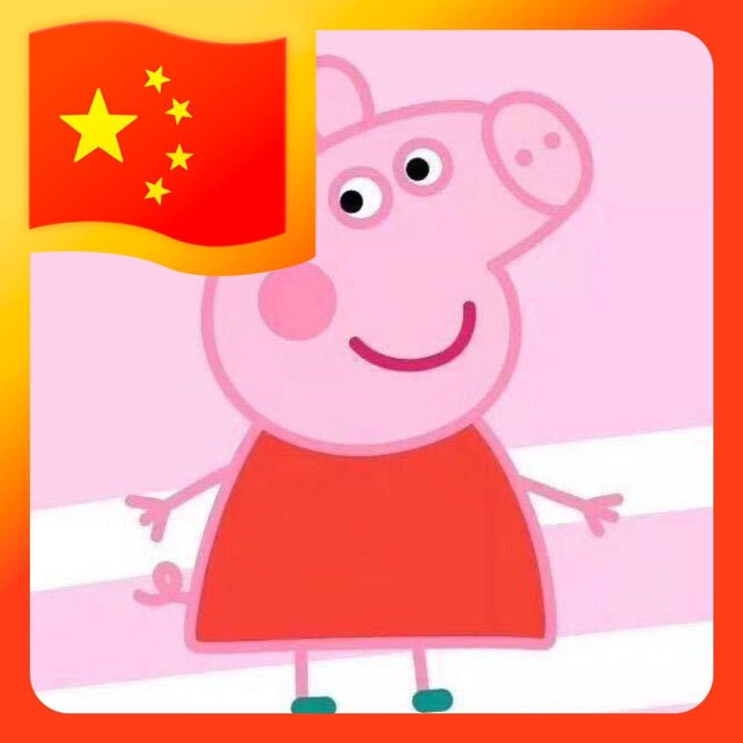 不忘初心方得始终