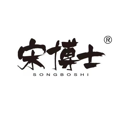 宋博士精选开肩带