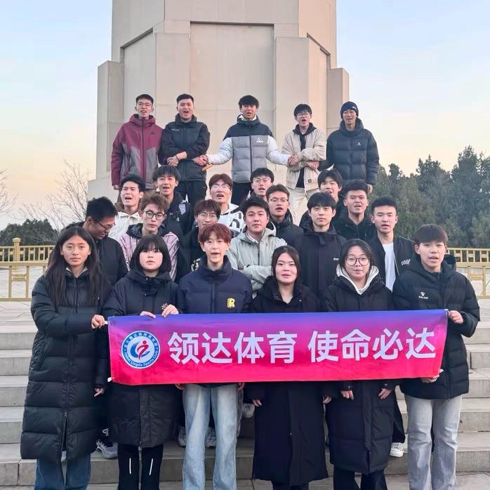 河北体考田教练