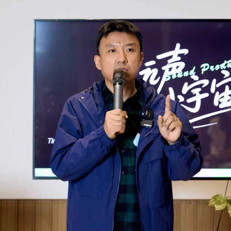 明智老师（教育管理硕士）