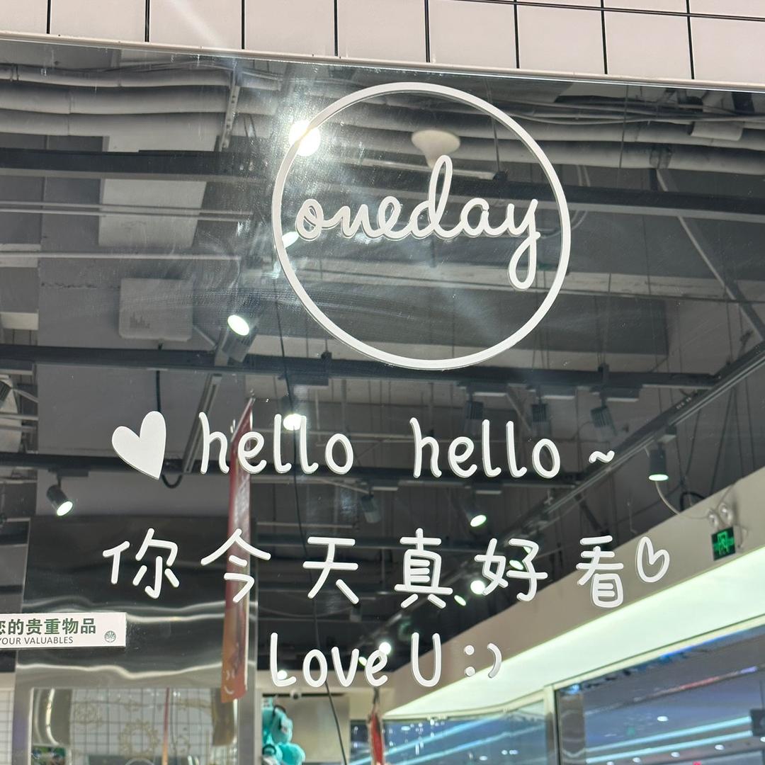 方寸文具源头仓