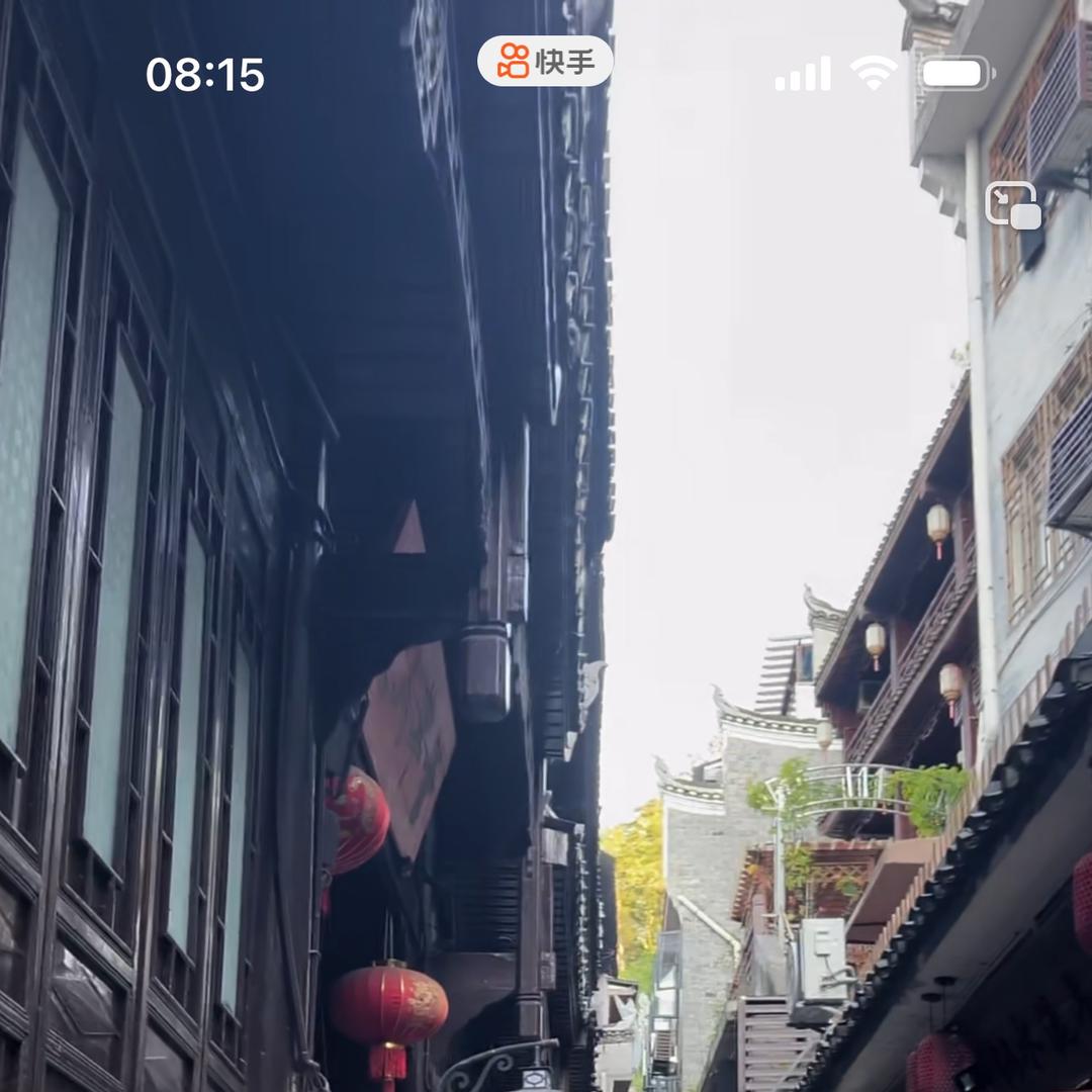 云雾里 冬冬店