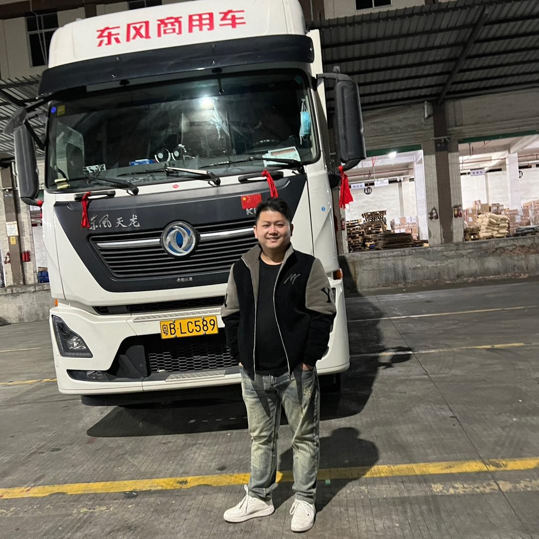 ___發财、🇨🇳