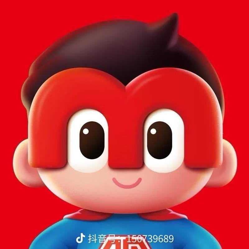 赵一鸣零食@黄泥冈镇省钱号