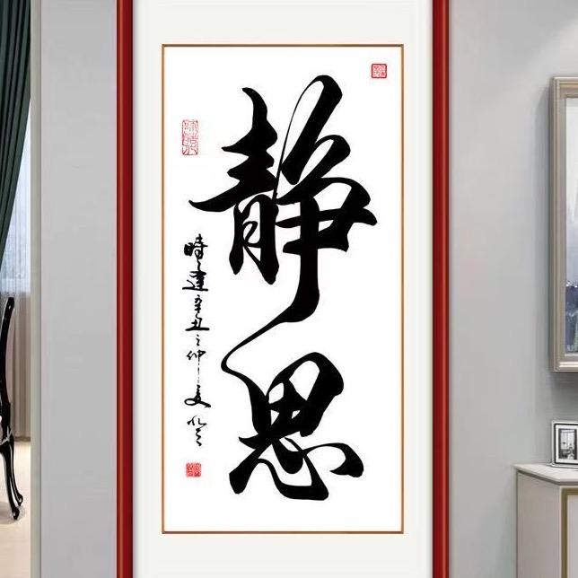 美啦美啦
