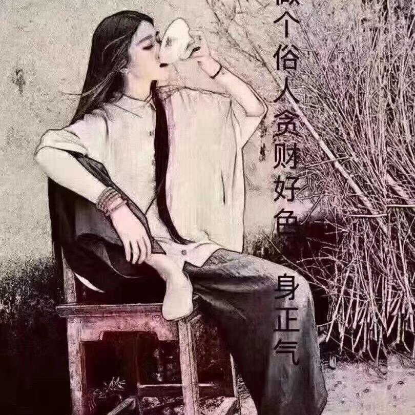 @浅浅