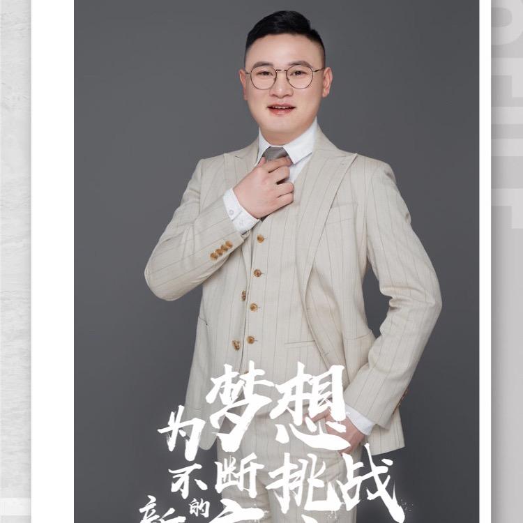 大保说房（涛哥徒弟）