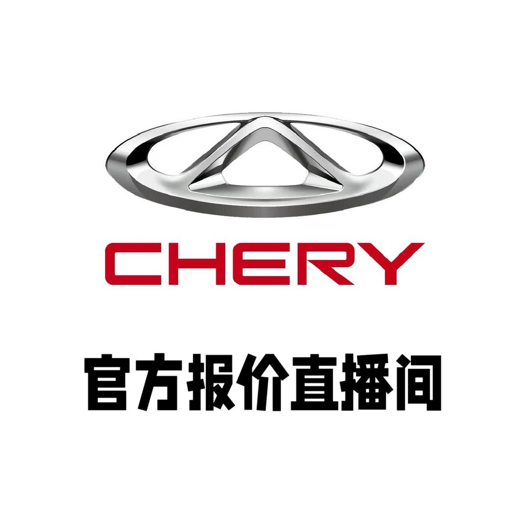 报价直播间优益卡汽车