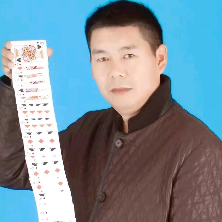 千幻魔术教学