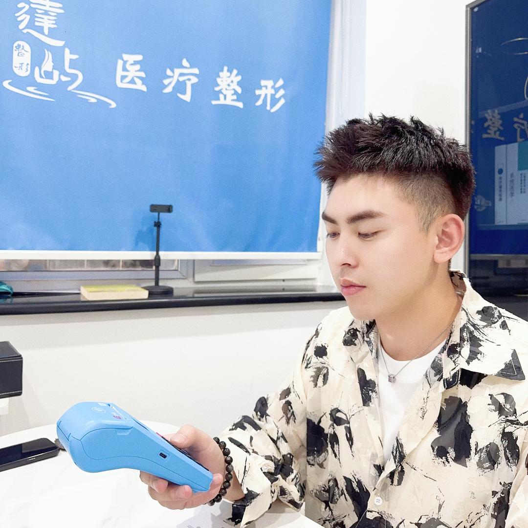 医助小星星⭐️