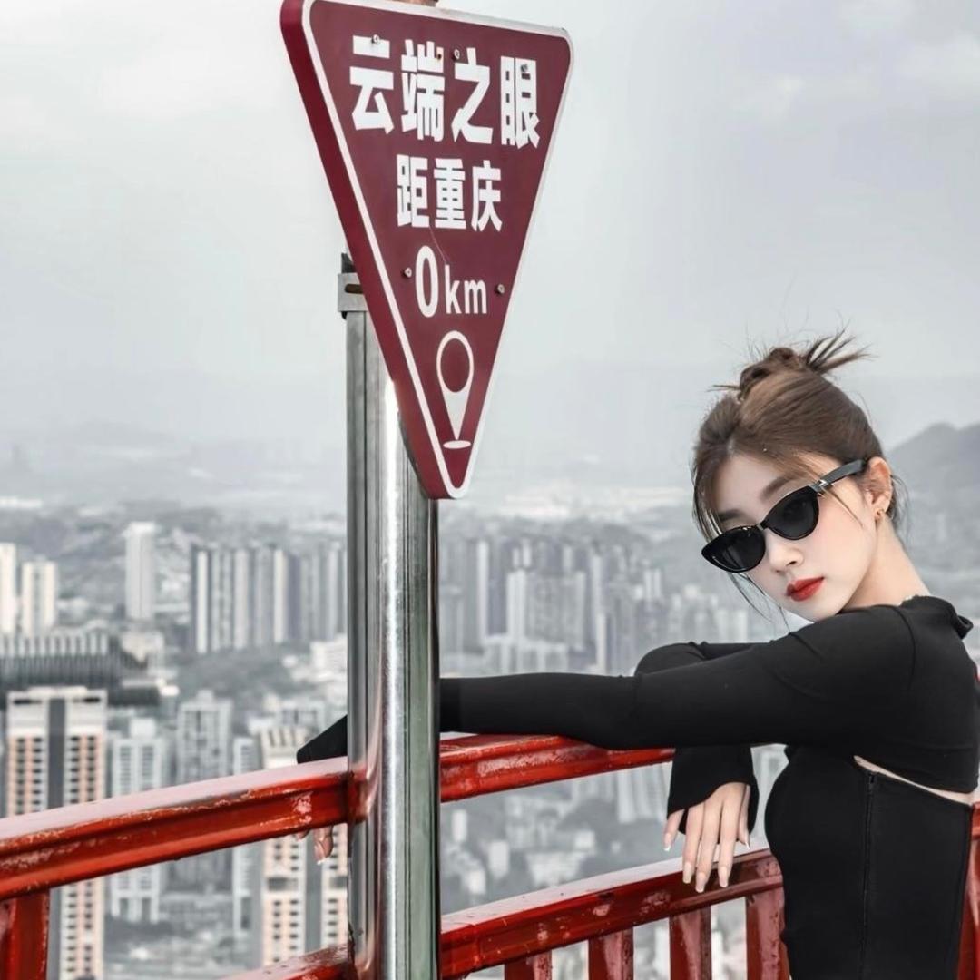 綦江晓敏（塑明星躺瘦头疗-洗脸）