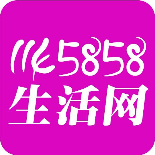 1145858生活网民宿酒店农家院农家乐