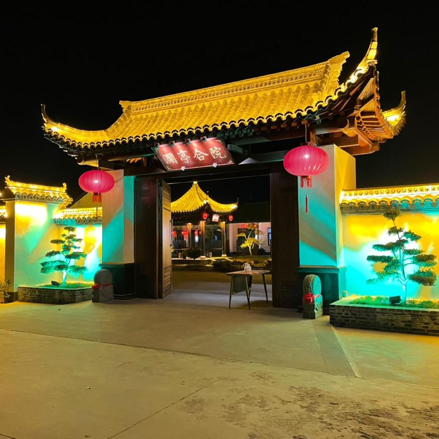 澜亭合院—徽派中式园林酒店