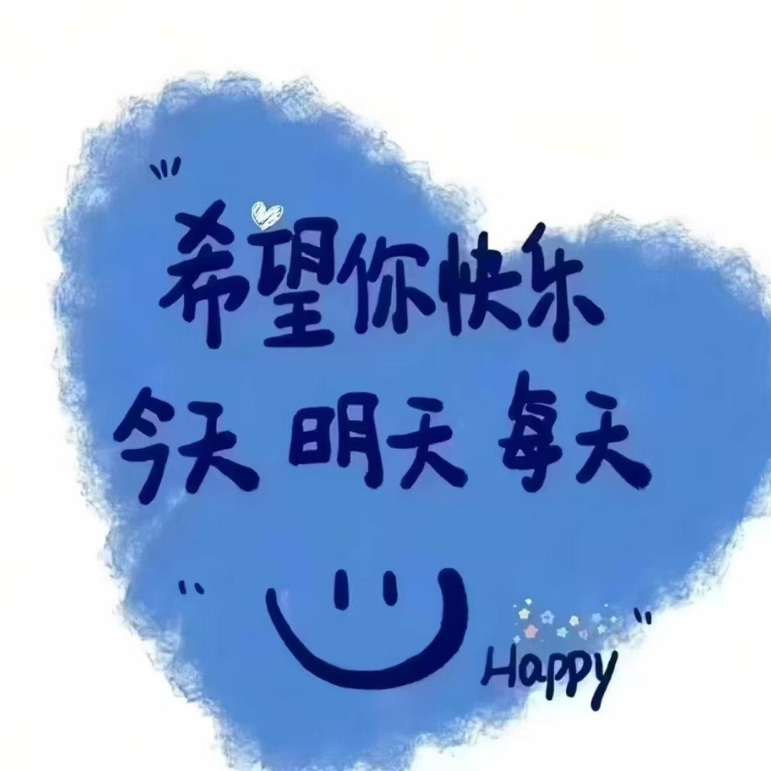 晓晓饰品