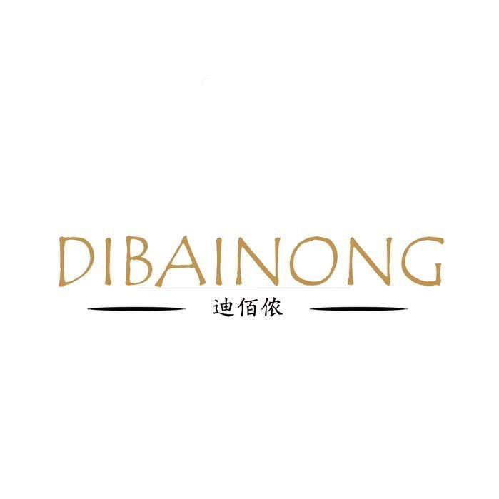 迪佰侬DIBAINONG鞋类