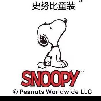 史努比品牌工厂童装