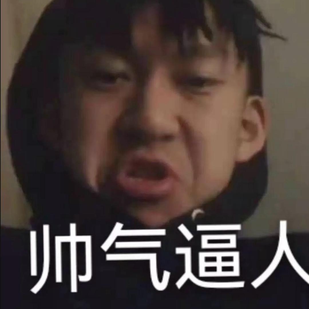 小赛🍔🍿