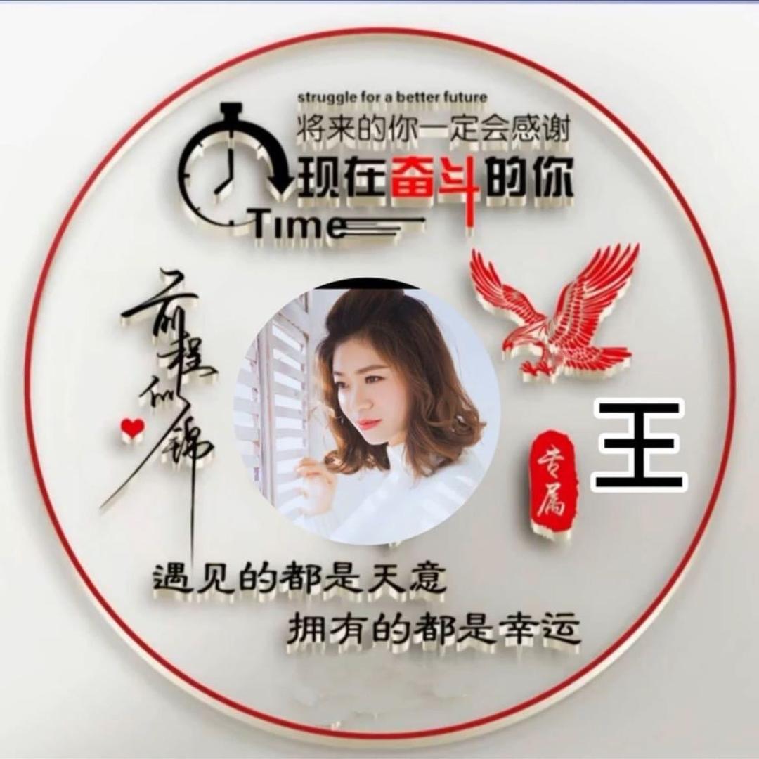 柠檬🍋奶茶🥤