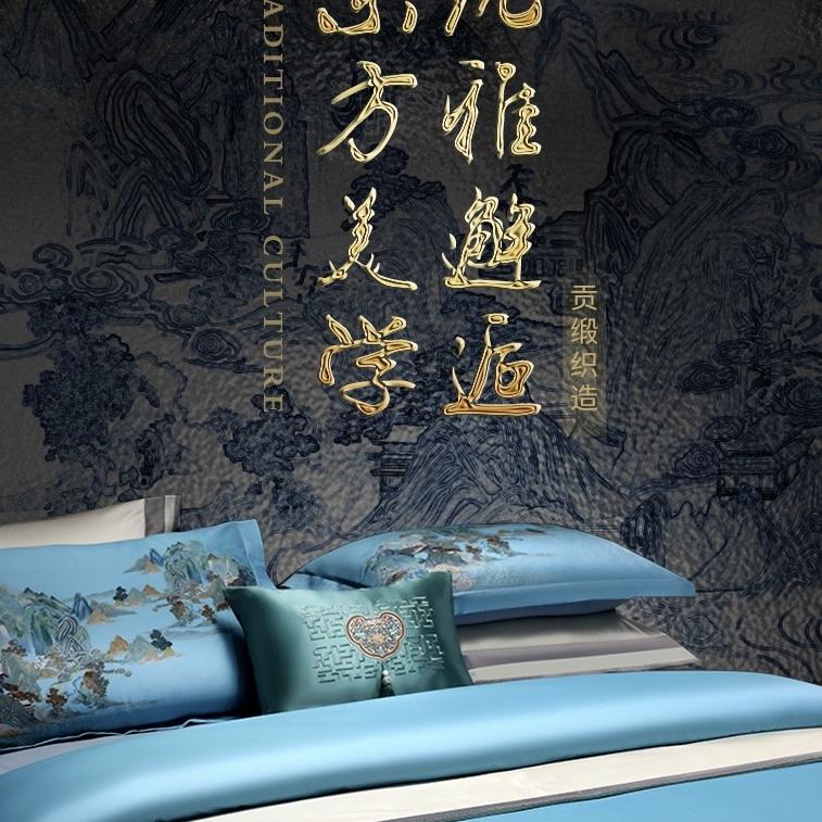 好被芯好睡眠