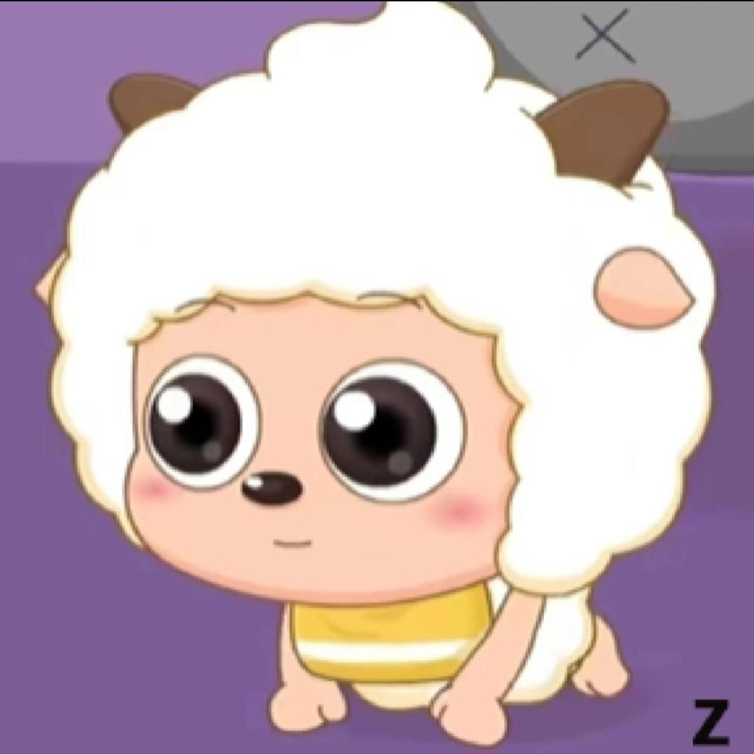 奶羊洋