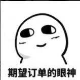 重生之我在三角洲当黑奴