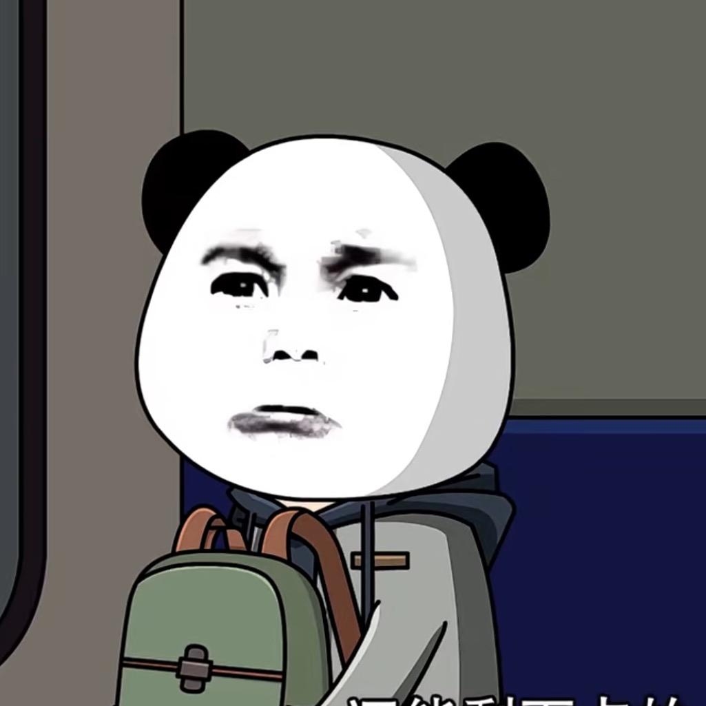 白梦妍夏日菠萝冰🌻《强哥影视君译家人》