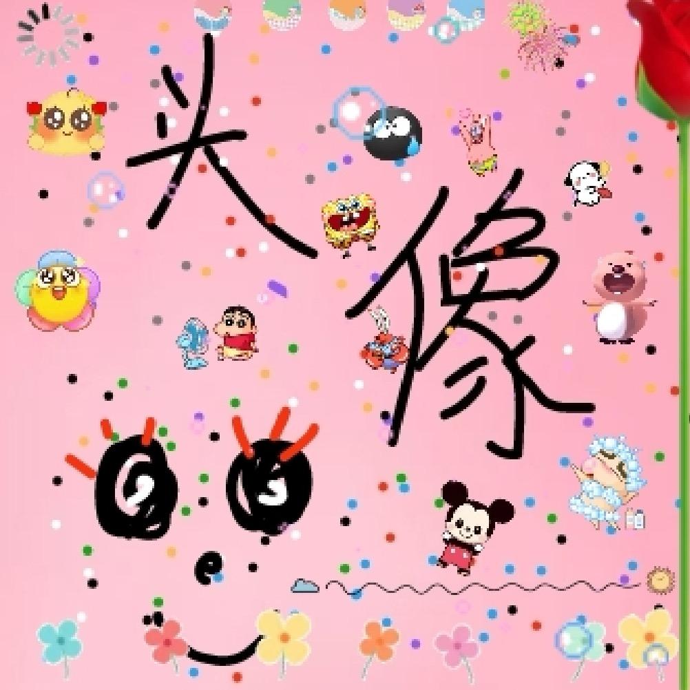 💡迪迦凹凸曼🤸🏻‍♀️🥭