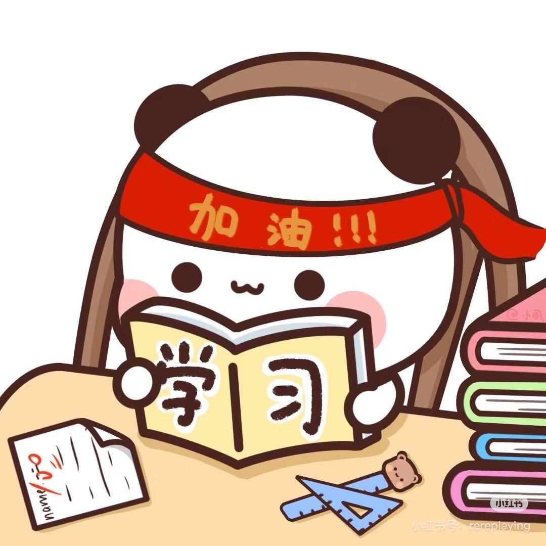 A+学子校服裤