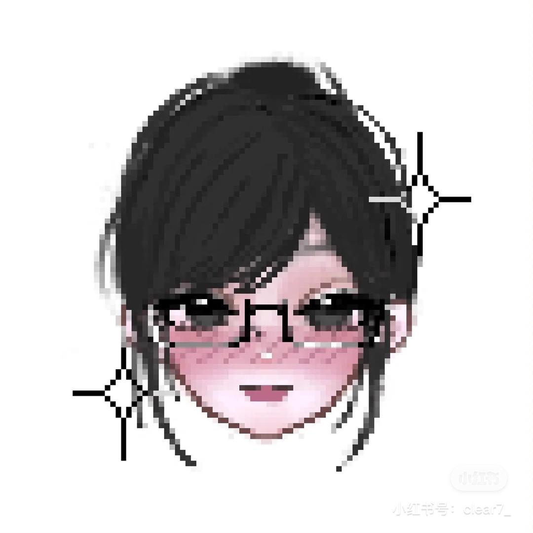山野