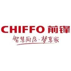 前锋厨具