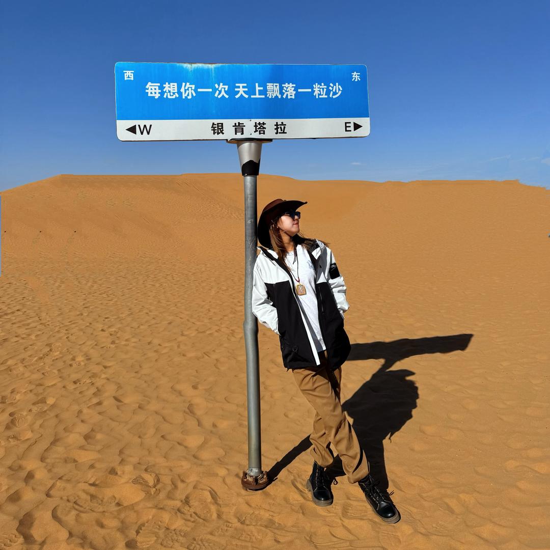 _小张姐姐
