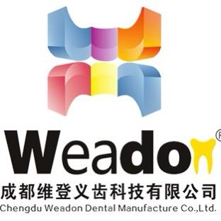 成都维登义齿🦷