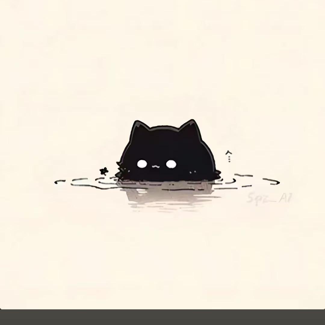 詩與遠方