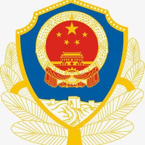 孟村交警大队