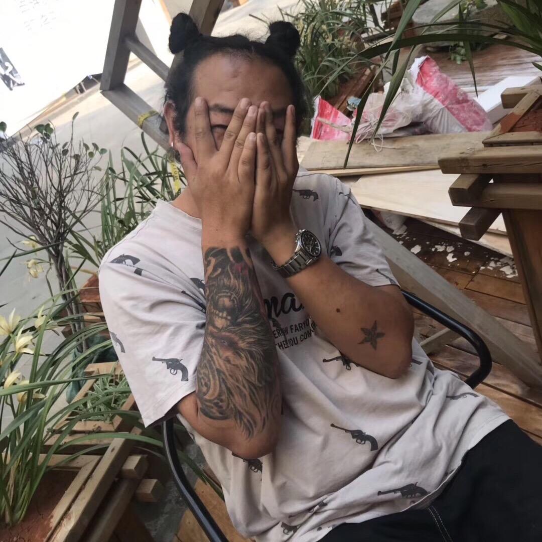 非正常摇滚乐研究中心