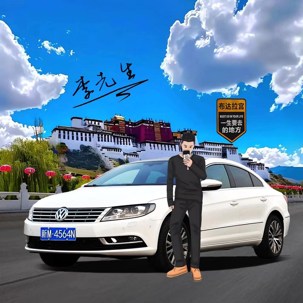 「小李」只玩DY车🚗🚗🚗