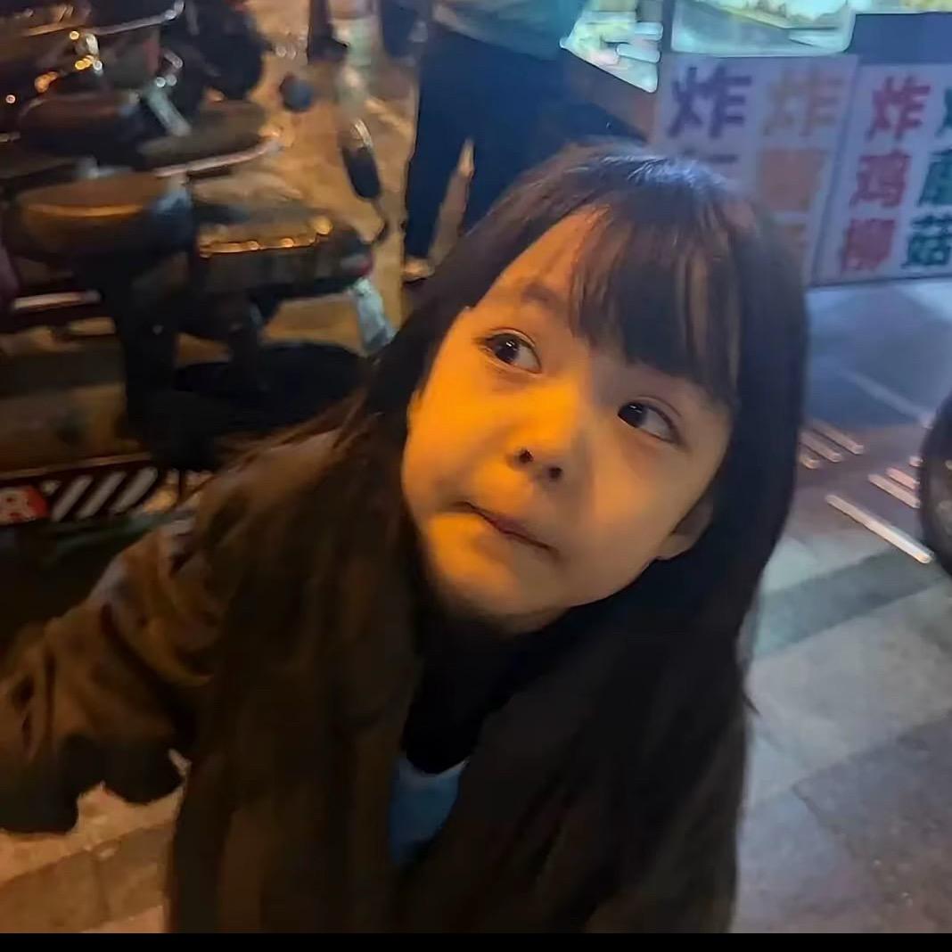 你怎么呆呆的^