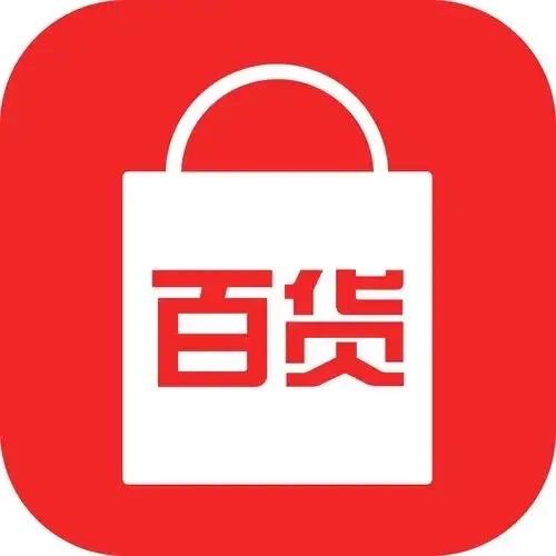 太阳百货