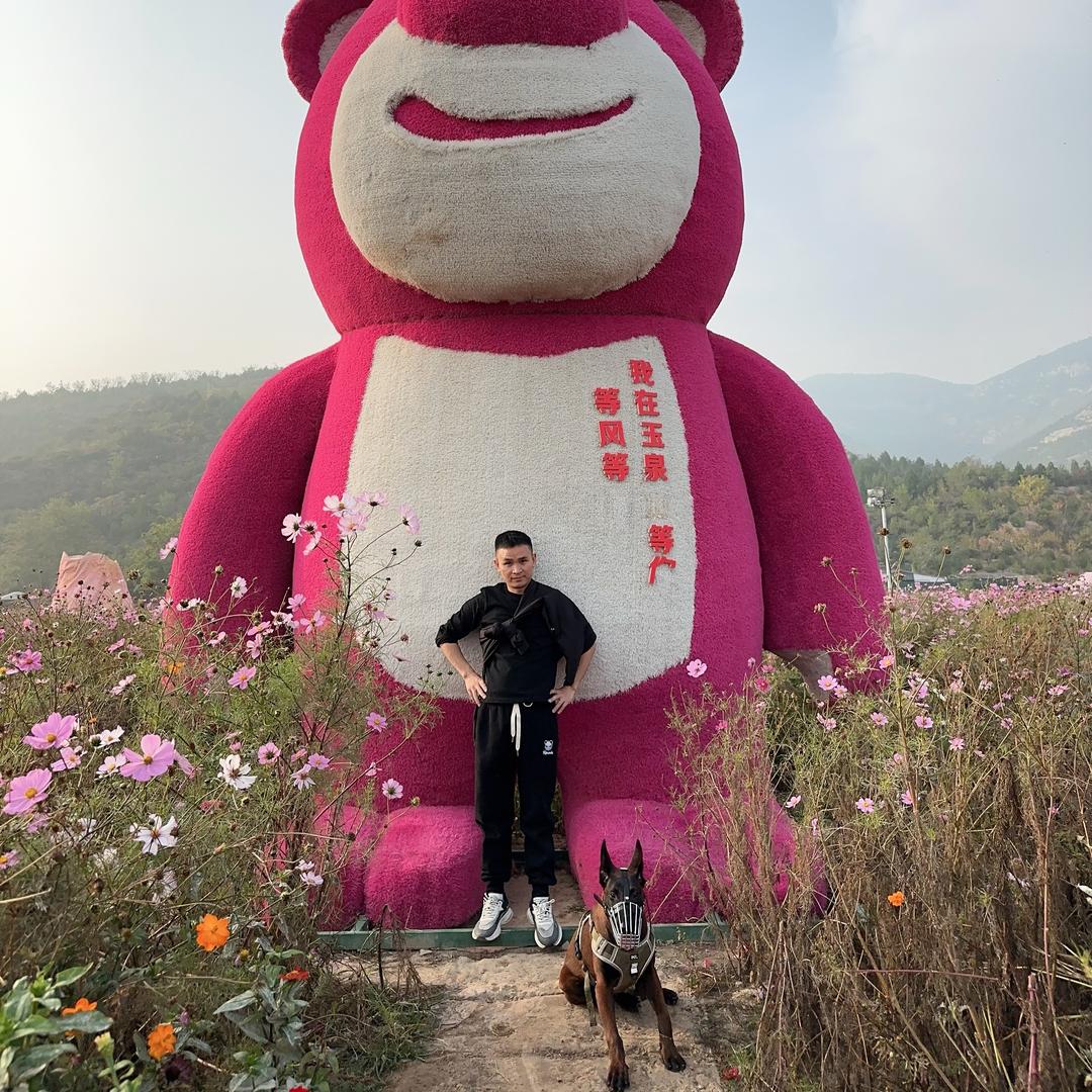 ¥小野蛮$            🪳