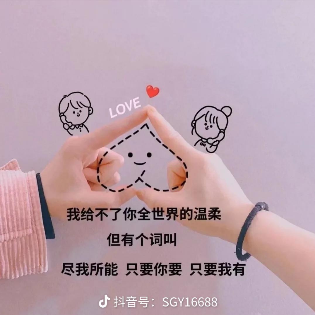 有点烦.