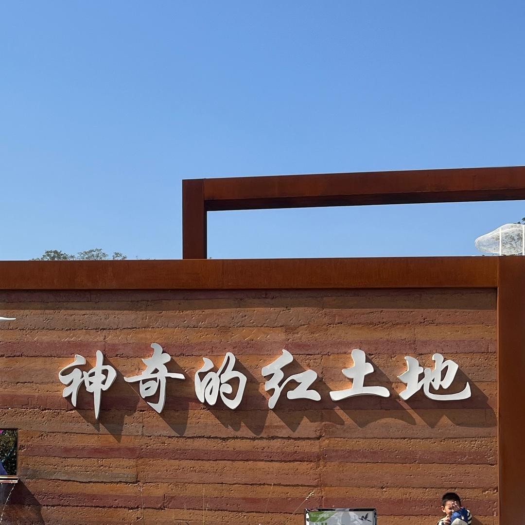 🥔土豆炖牛腩🐮