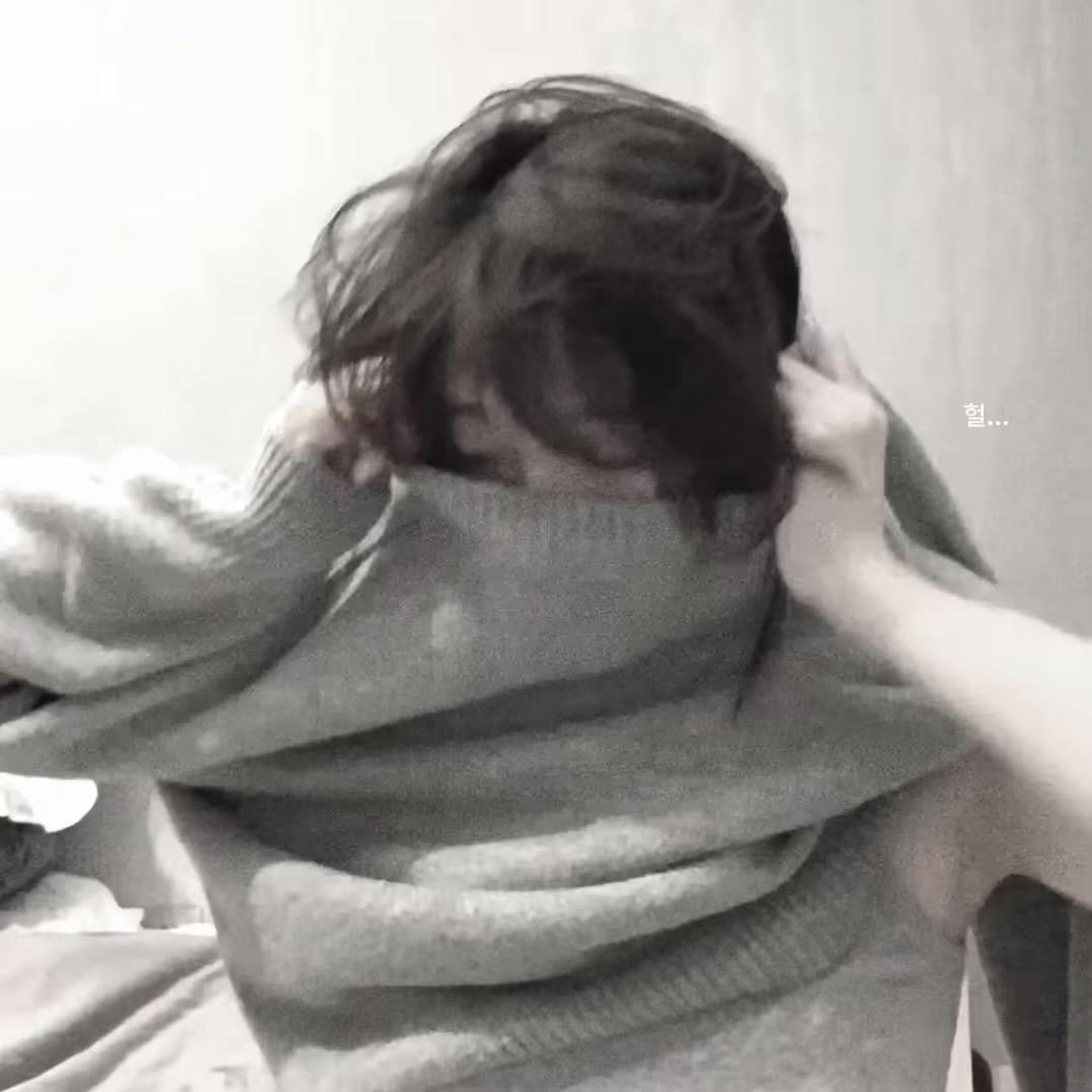 废物
