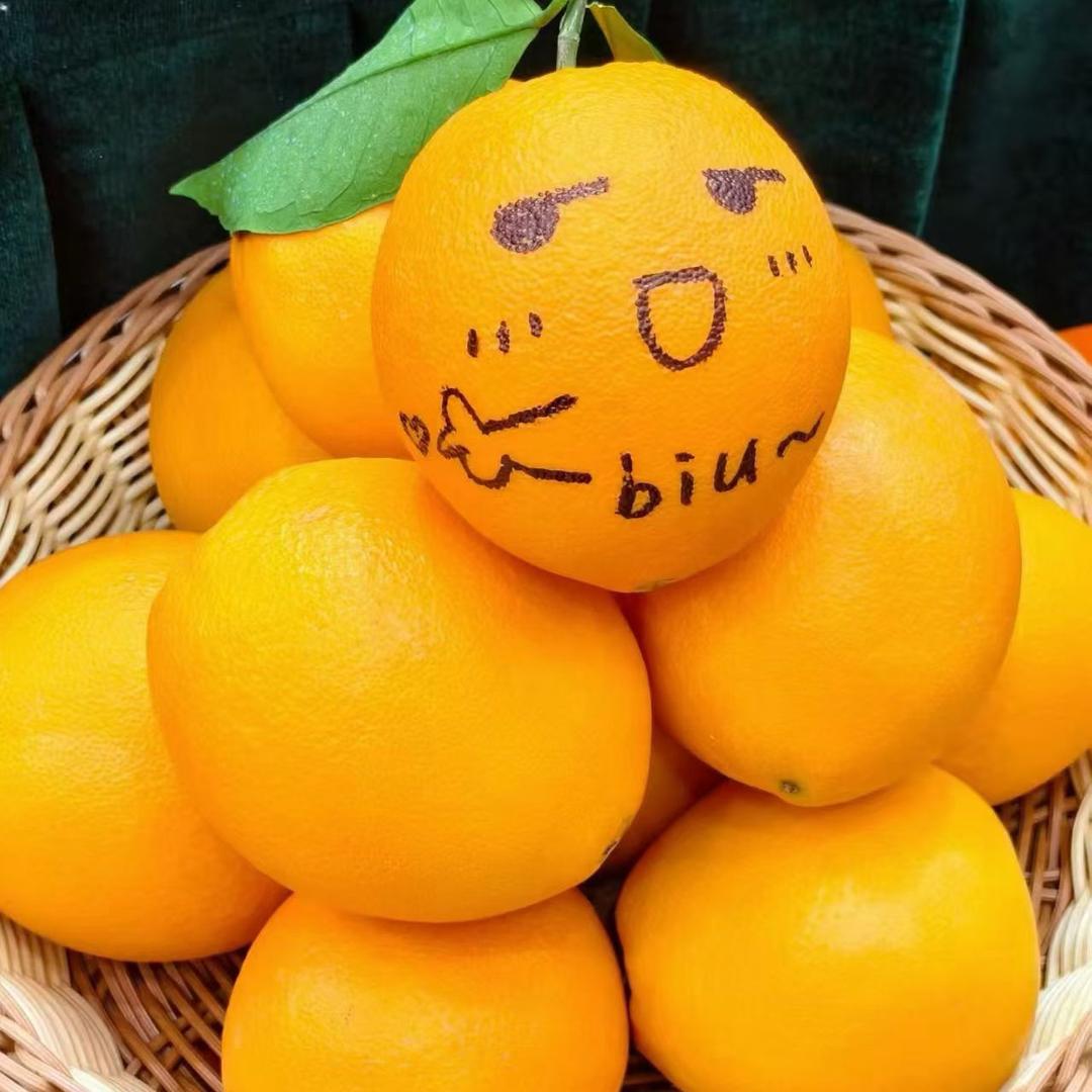 小心悦❤️