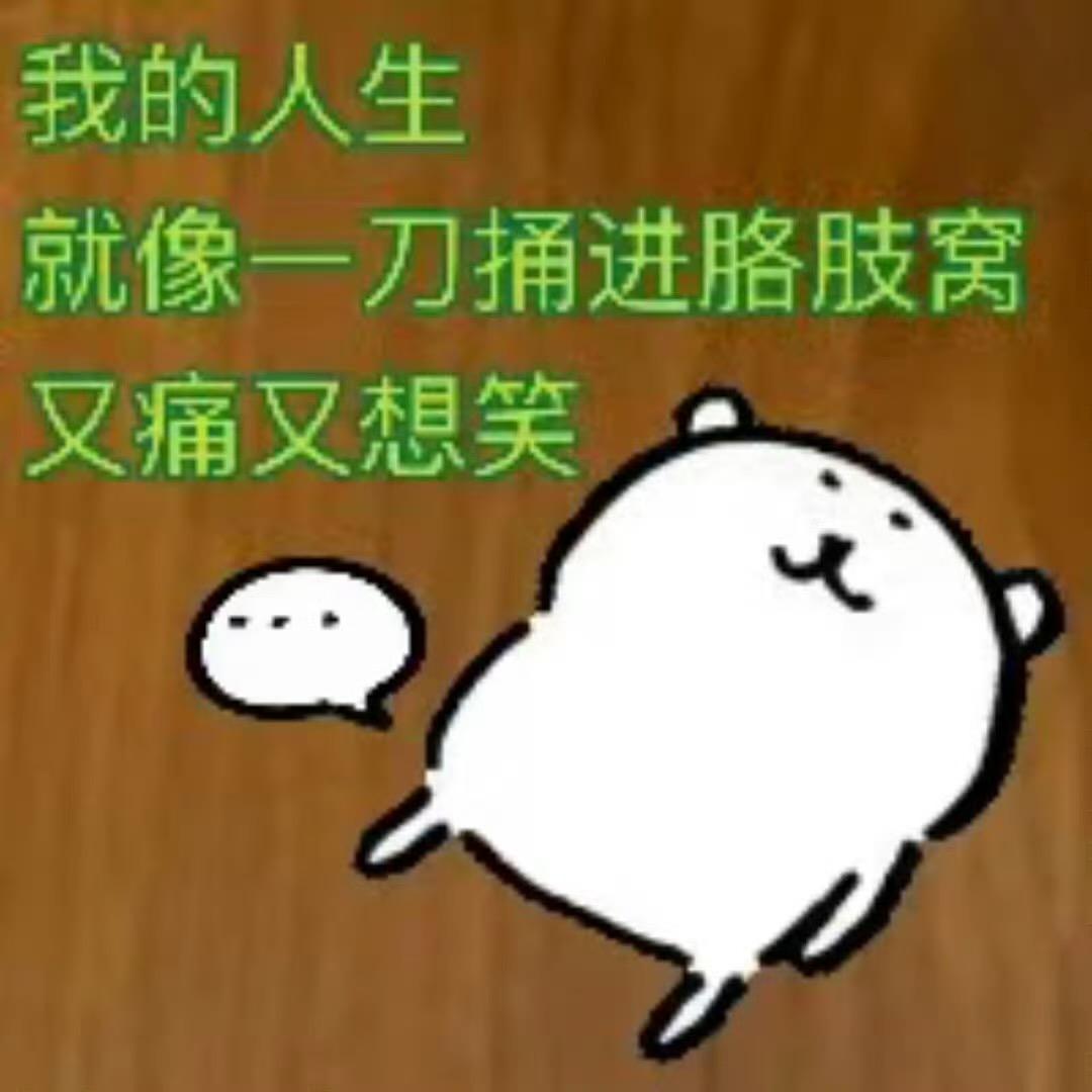 两叶一心