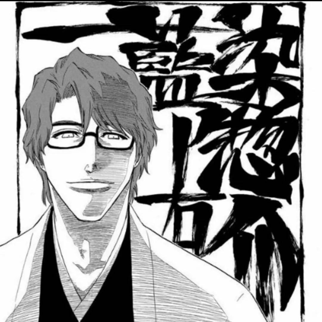 尸皮卷蛆蘸屎吃