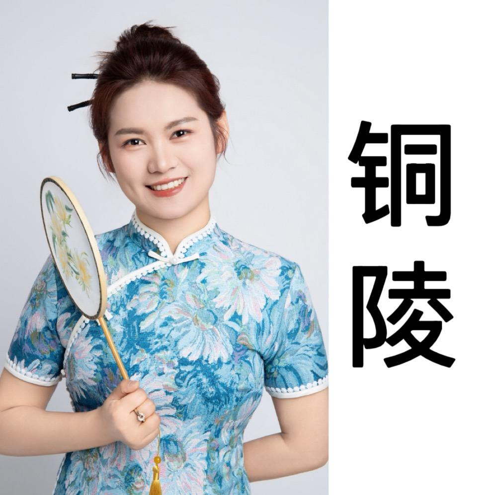 铜陵谢老板服装工厂店-玉